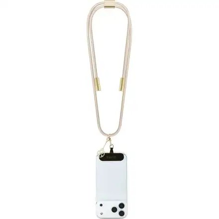 Guess Crossbody Popruh 4G Charm s Nabíjecím Kabelem USB-C/USB-C béžový