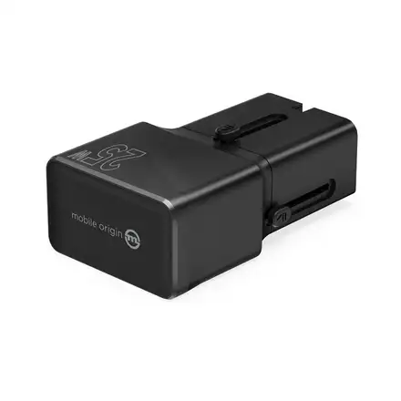 Mobile Origin 25W Travel Adapter (EU/US/UK/AU) - Black