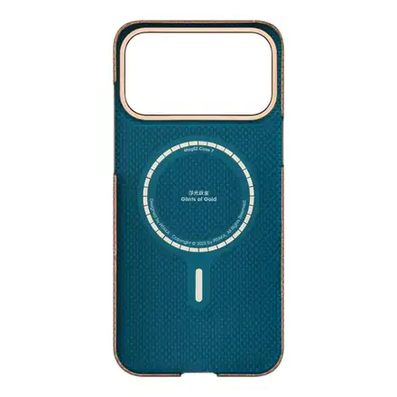 Pitaka kryt Ultra-Slim Case pro iPhone 17 Pro Max - Golden Glint