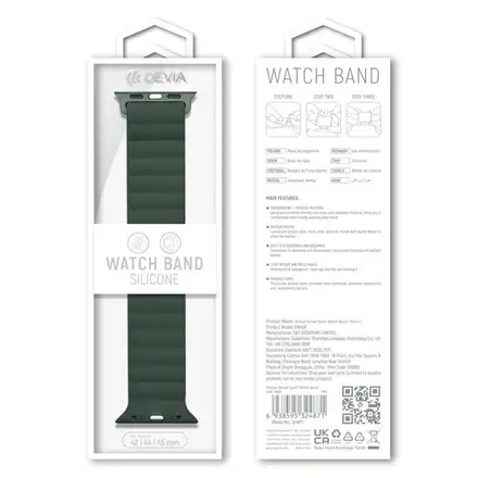 Devia řemínek Deluxe Series Sport3 Silicone Magnet Band 40/41/42mm - Sequoia