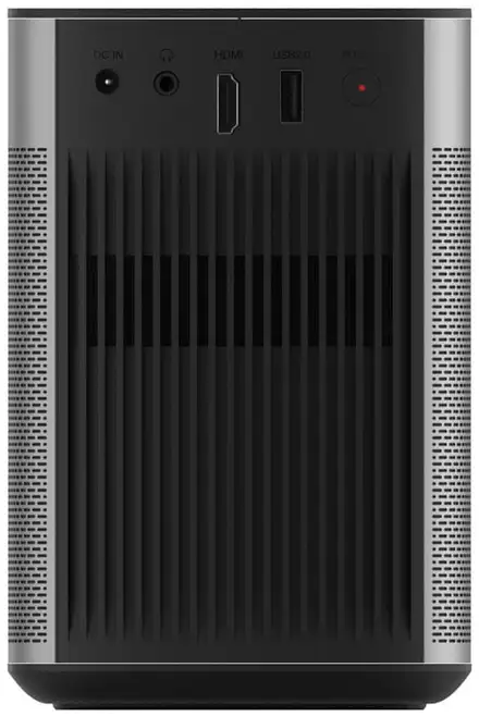 XGIMI Halo+ Projektor nat. 
Full HD (1920 x 1080), Harman/Kardon repro 2x 5W, 900 ANSI lm
