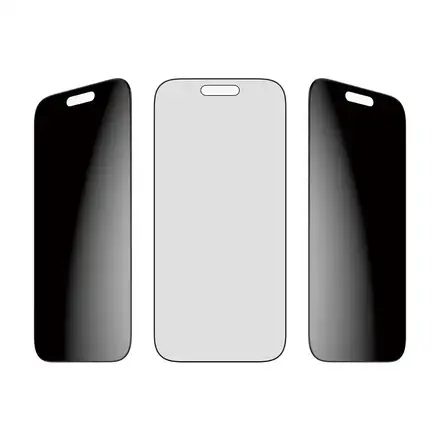 PanzerGlass ochranné sklo UWF 2-Way Privacy pro iPhone 17 Pro-Black Frame