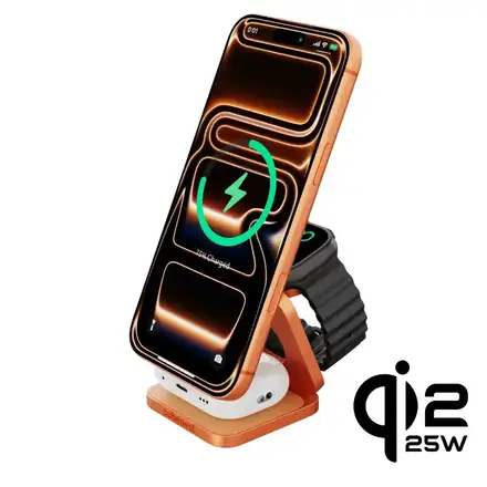 Cubenest Qi2.2 3v1 Skládací bezdrátová magnetická nabíječka SQ312 Ultra - oranžová