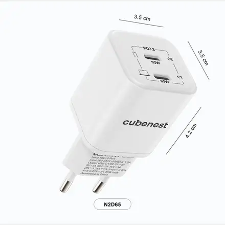Cubenest PD GaN Nano adaptér 2x USB-C 65W - bílá