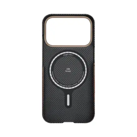 Pitaka kryt Ultra-Slim Case pro iPhone 17 Pro - Sunset