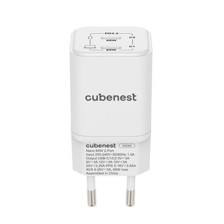 Cubenest PD GaN Nano adaptér 2x USB-C 65W - bílá