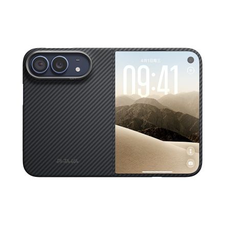 Pitaka kryt Edge Case Full Set pro iPhone Duo - Black/Grey