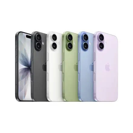 iPhone 17 256GB Šalvějově zelená