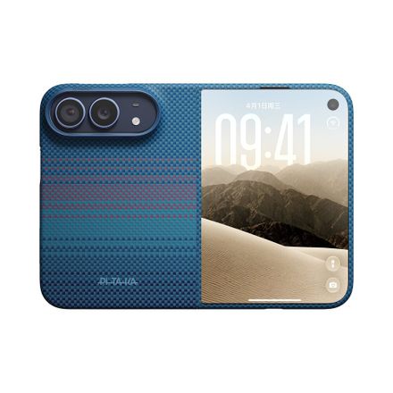 Pitaka kryt Edge Case Full Set pro iPhone Duo - Moonrise 2.0