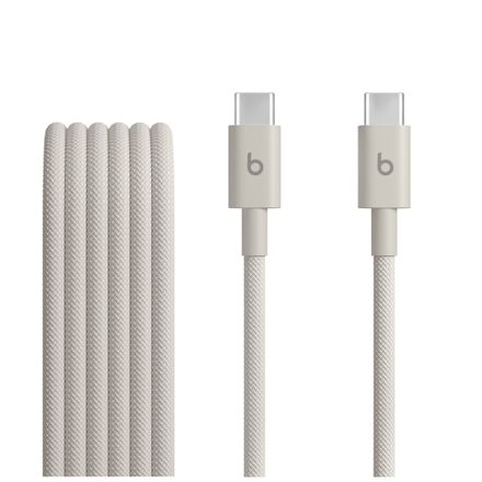 Apple Beats USB-C to USB-C Woven Cable (1.5 m) - Surge Stone