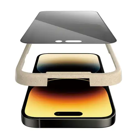 PanzerGlass ochranné sklo UWF Privacy AB s aplikátorem pro iPhone 14 Pro - Black Frame