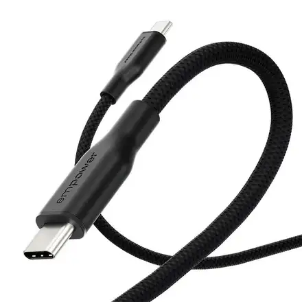 PanzerGlass kabel EMPOWER Racing USB-C na USB-C 1,2 m 60W - černý