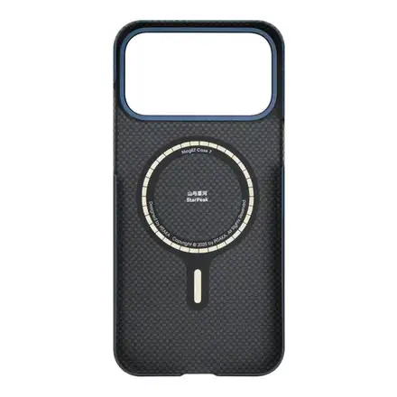 Pitaka kryt Ultra-Slim Case pro iPhone 17 Pro Max - Over The Horizon
