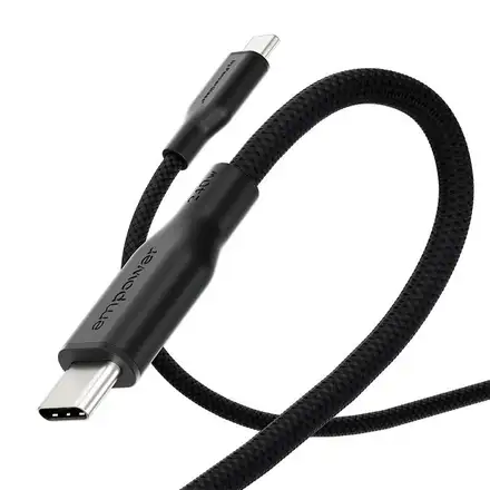 PanzerGlass kabel EMPOWER Racing USB-C na USB-C 2m 240W - černý