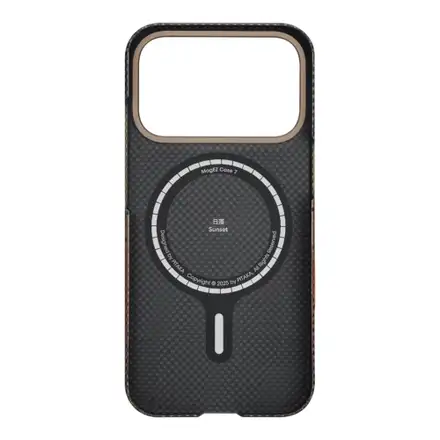 Pitaka kryt Ultra-Slim Case pro iPhone 17 Pro Max - Sunset