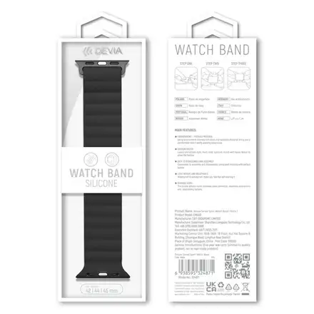 Devia řemínek Deluxe Series Sport3 Silicone Magnet Band 40/41/42mm - Black