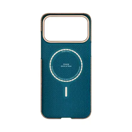 Pitaka kryt Ultra-Slim Case pro iPhone 17 Pro - Golden Glint