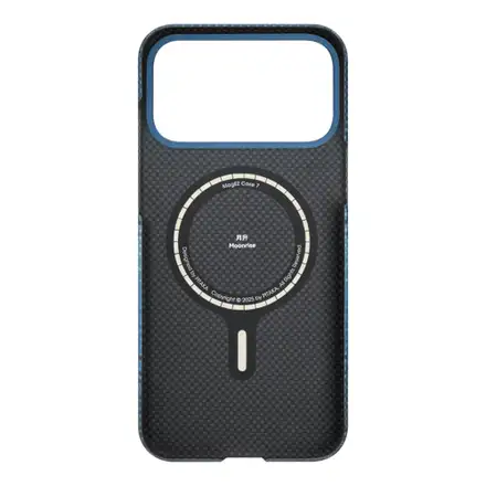 Pitaka kryt Ultra-Slim Case pro iPhone 17 Pro Max - Moonrise