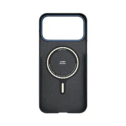 Pitaka kryt Ultra-Slim Case pro iPhone 17 Pro - Over The Horizon
