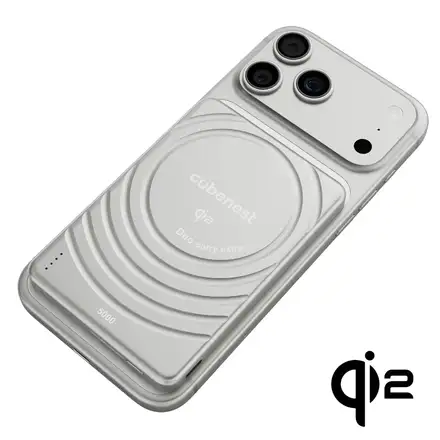 Cubenest Qi2 Magnetic Wireless SlimDual PowerBank 5000 mAh SQ1B3D - stříbrná