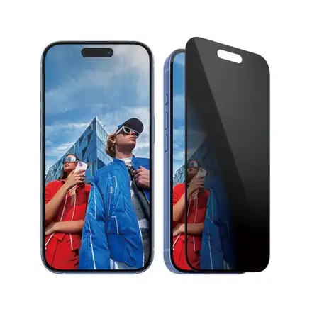 PanzerGlass ochranné sklo UWF Privacy pro iPhone 16/15 - Black Frame