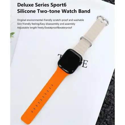 Devia řemínek Deluxe Series Sport6 Silicone Two-tone Band 40/41mm - Starlight/Orange