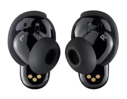 Bose QuietComfort Ultra Earbuds Black sluchátka